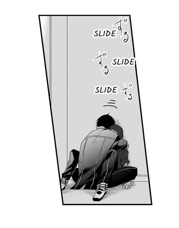 Danshiryou no Omocha Ch.089