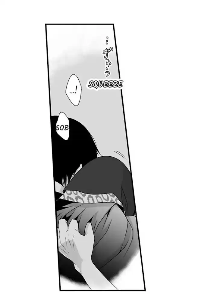 Danshiryou no Omocha Ch.089