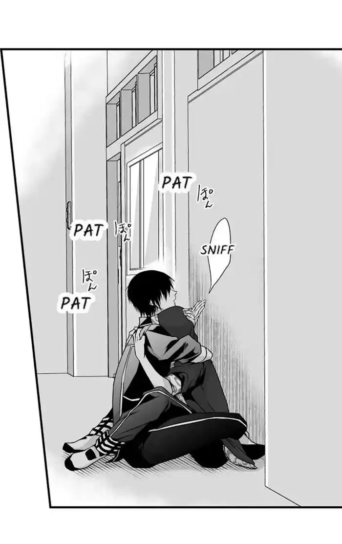 Danshiryou no Omocha Ch.089