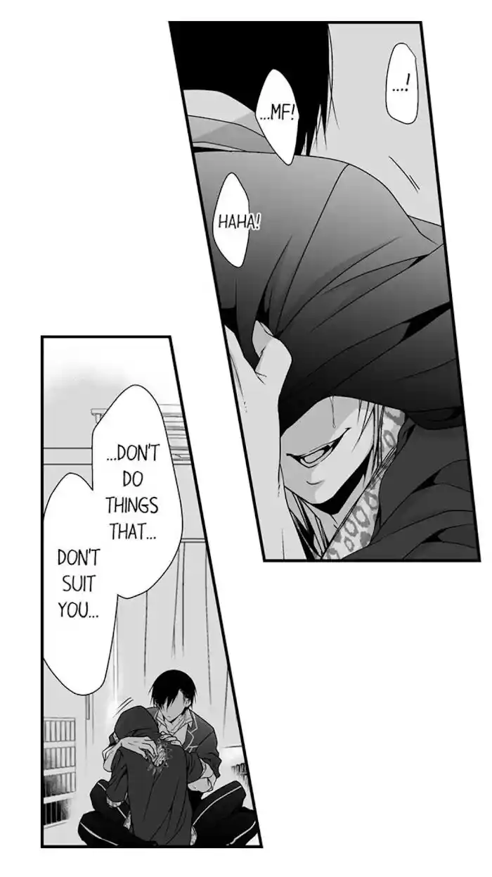 Danshiryou no Omocha Ch.089