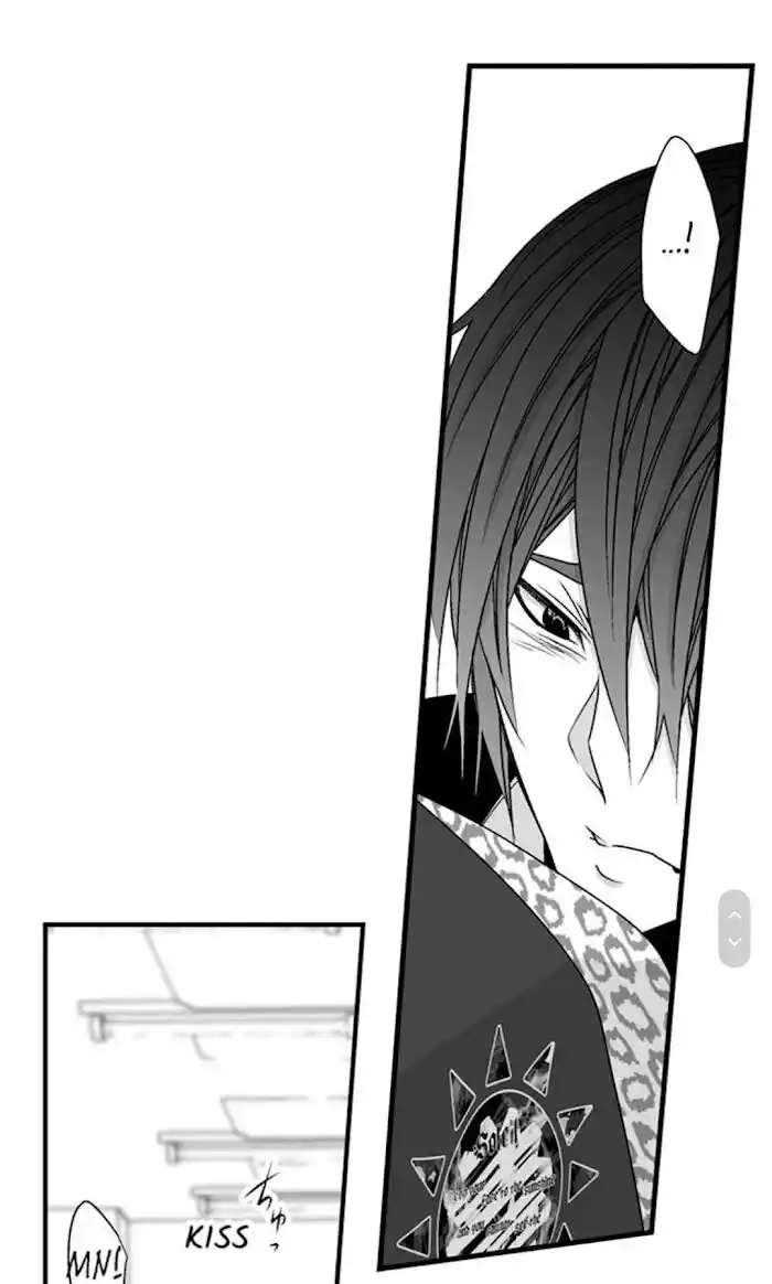 Danshiryou no Omocha Ch.089