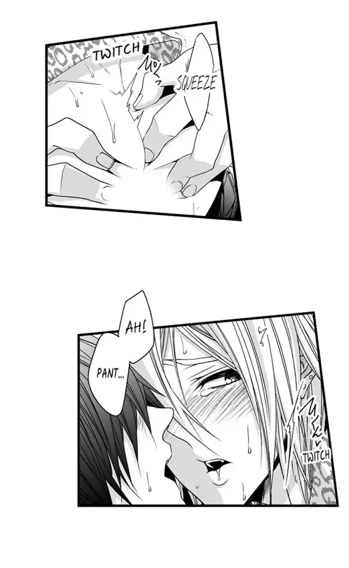 Danshiryou no Omocha Ch.089