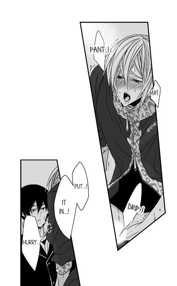 Danshiryou no Omocha Ch.089