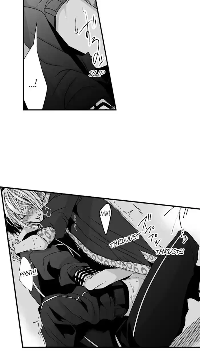 Danshiryou no Omocha Ch.089