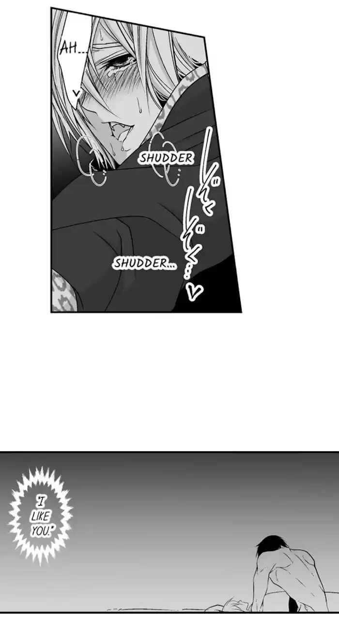 Danshiryou no Omocha Ch.089