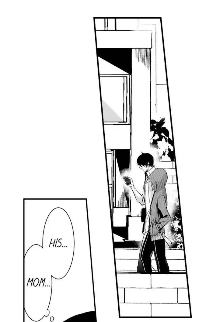 Danshiryou no Omocha Ch.090