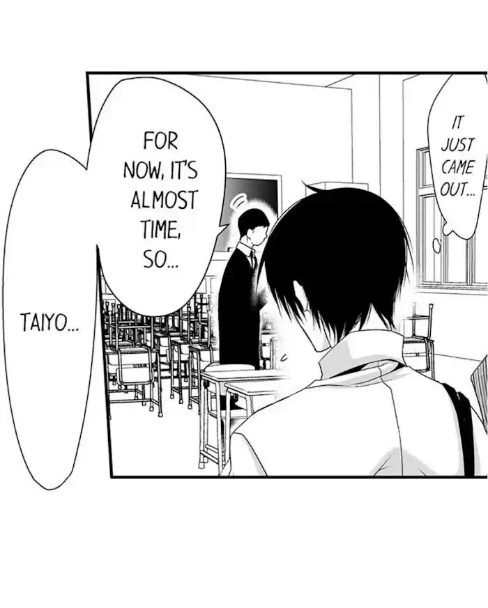 Danshiryou no Omocha Ch.090