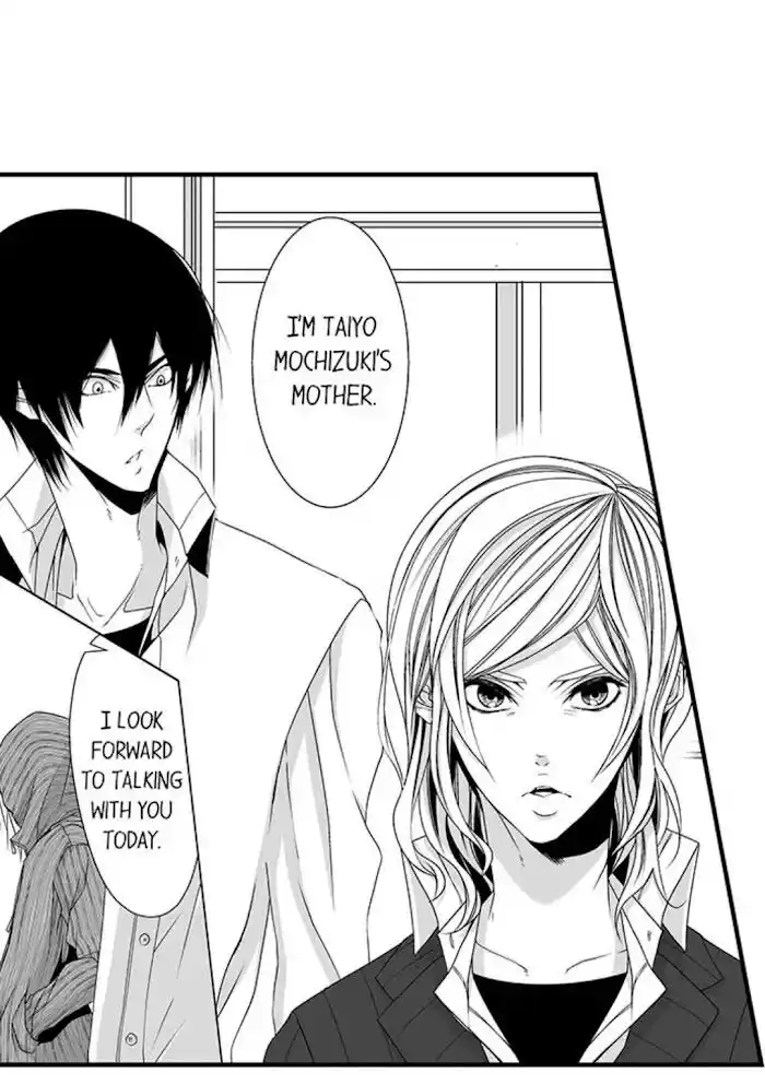 Danshiryou no Omocha Ch.090