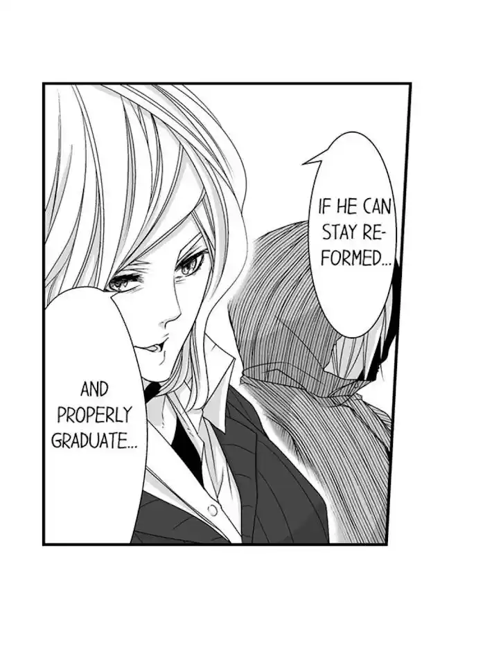 Danshiryou no Omocha Ch.090