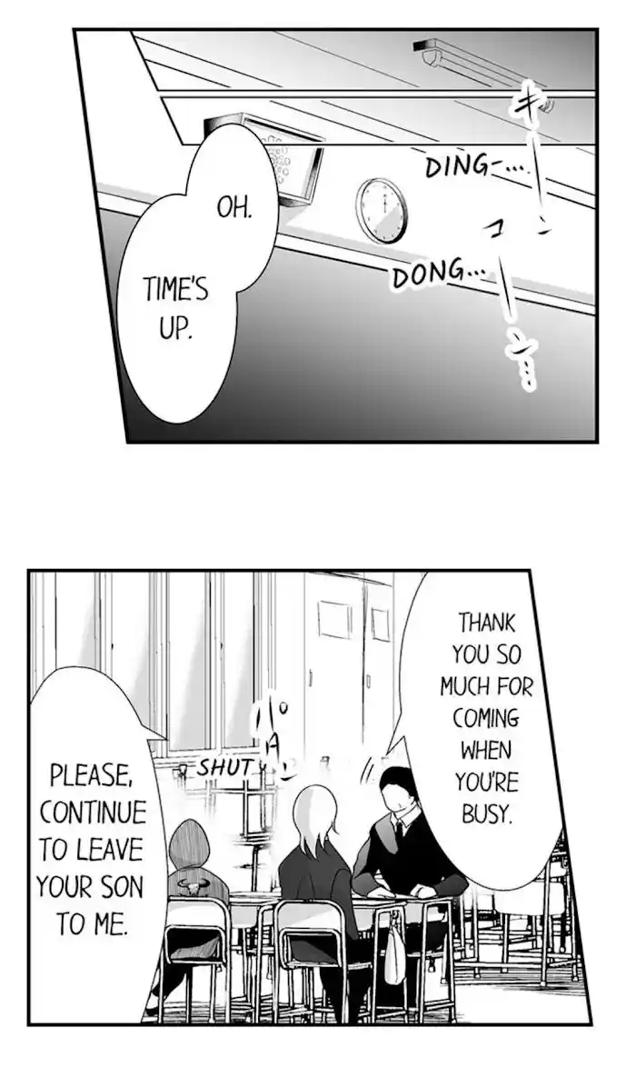 Danshiryou no Omocha Ch.090