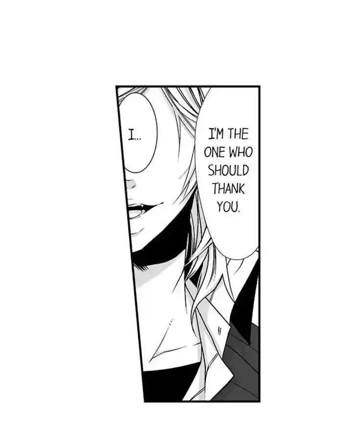 Danshiryou no Omocha Ch.090