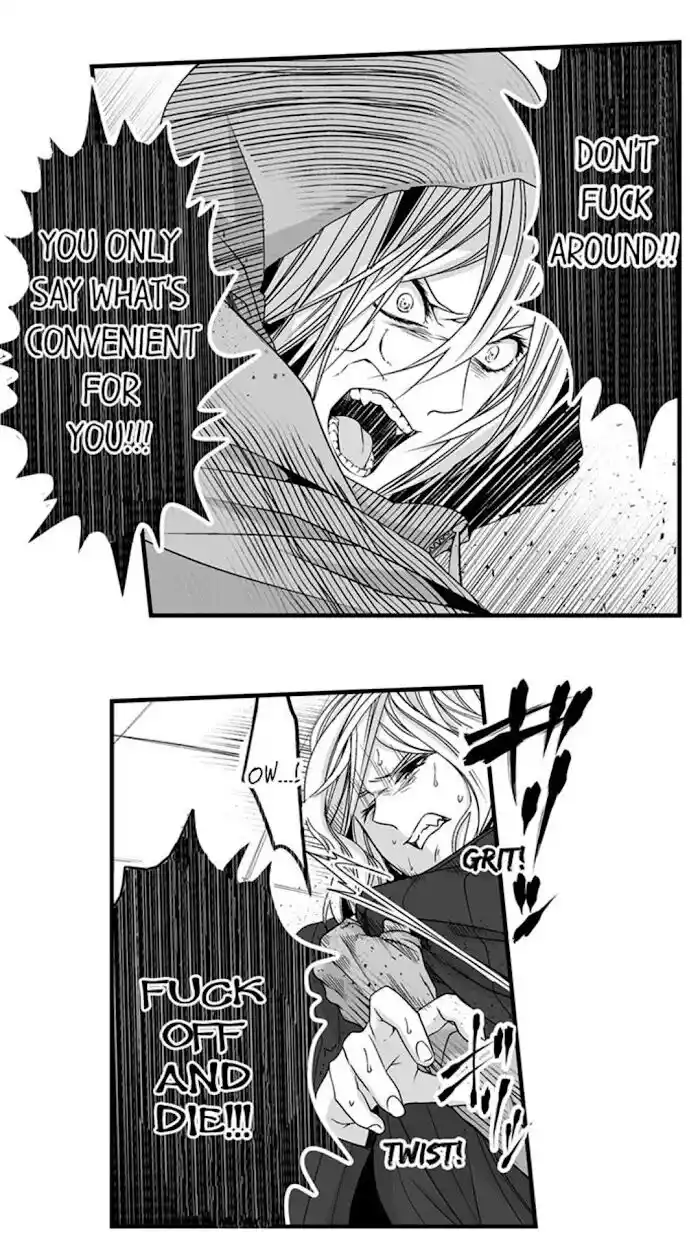 Danshiryou no Omocha Ch.090