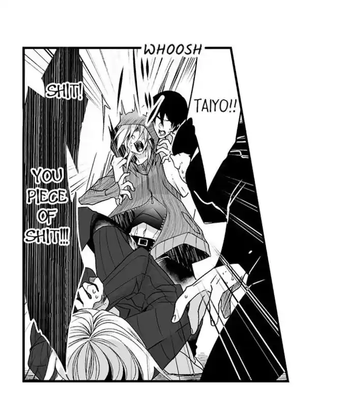 Danshiryou no Omocha Ch.090