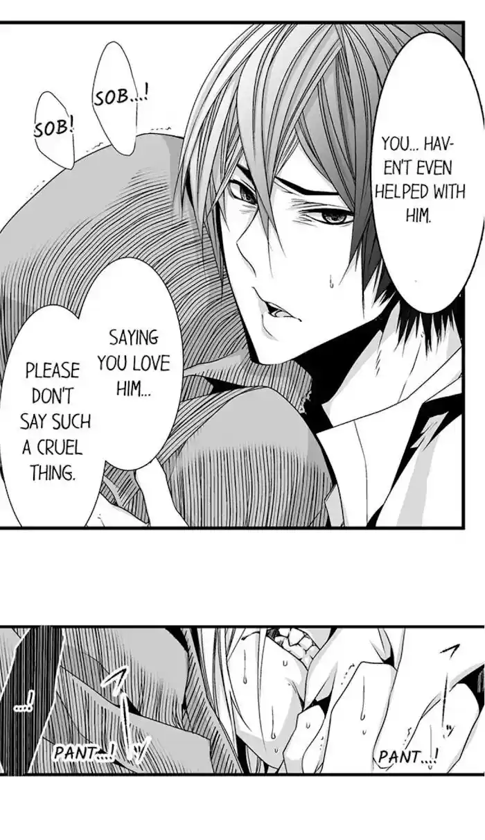 Danshiryou no Omocha Ch.090