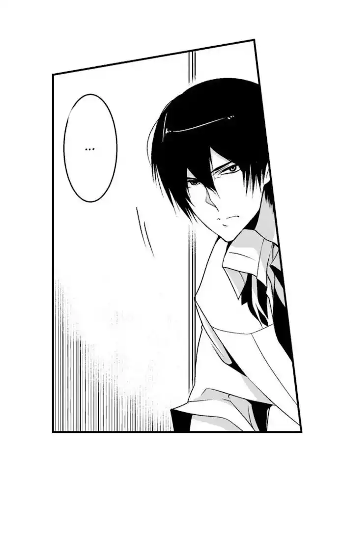 Danshiryou no Omocha Ch.091