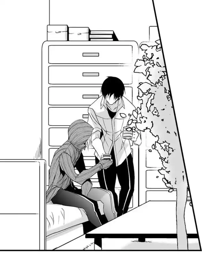 Danshiryou no Omocha Ch.091