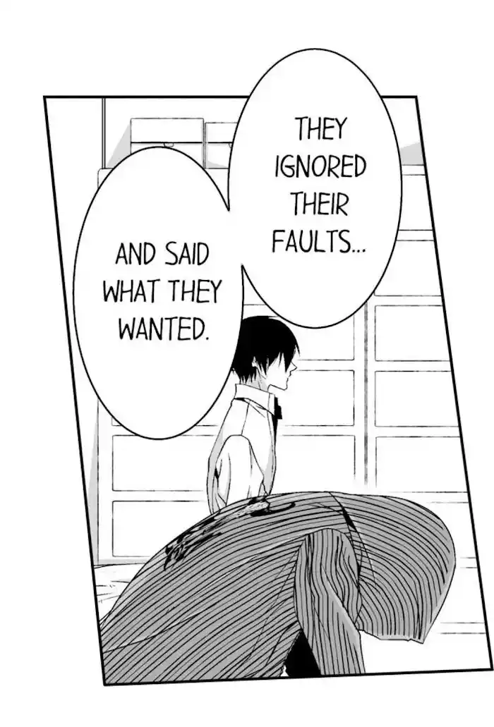 Danshiryou no Omocha Ch.091