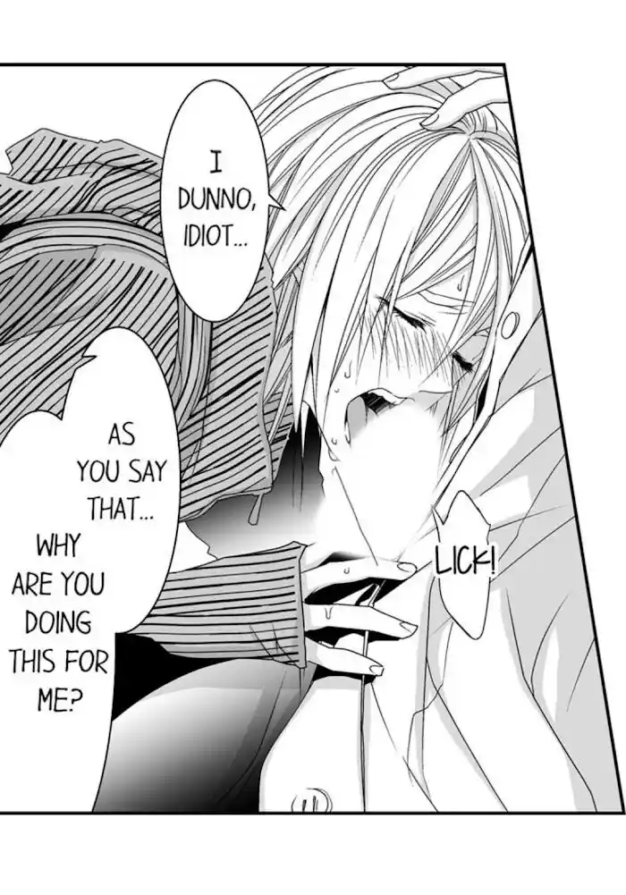 Danshiryou no Omocha Ch.092