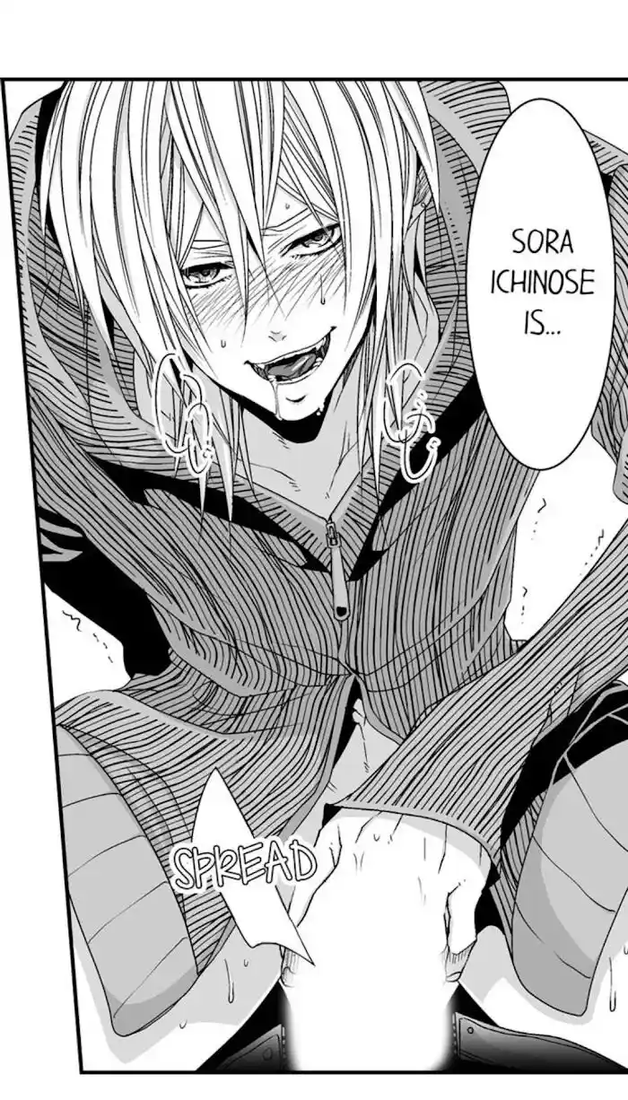 Danshiryou no Omocha Ch.092