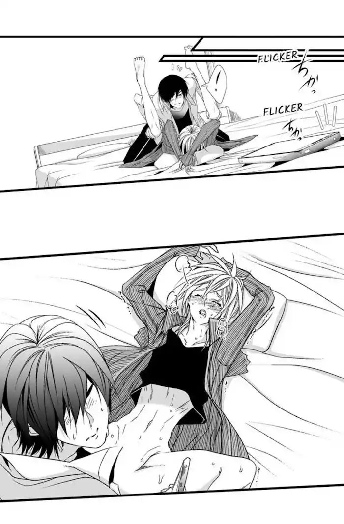 Danshiryou no Omocha Ch.092