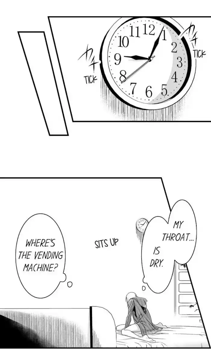 Danshiryou no Omocha Ch.092