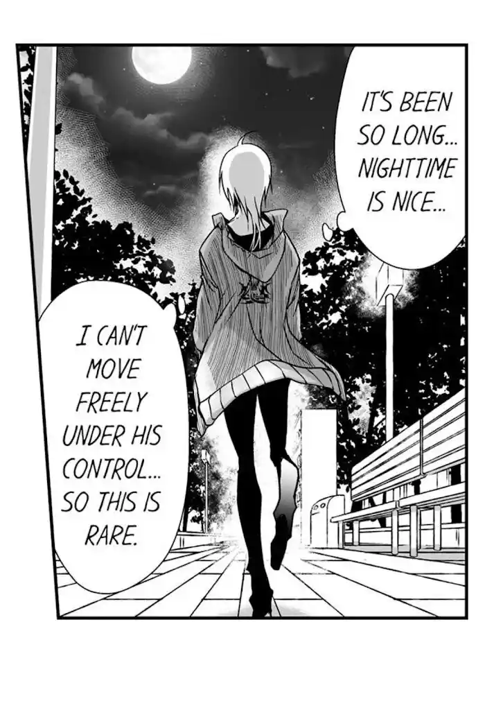 Danshiryou no Omocha Ch.092