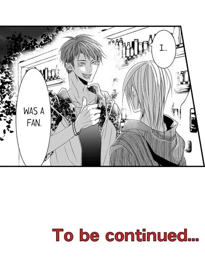 Danshiryou no Omocha Ch.092