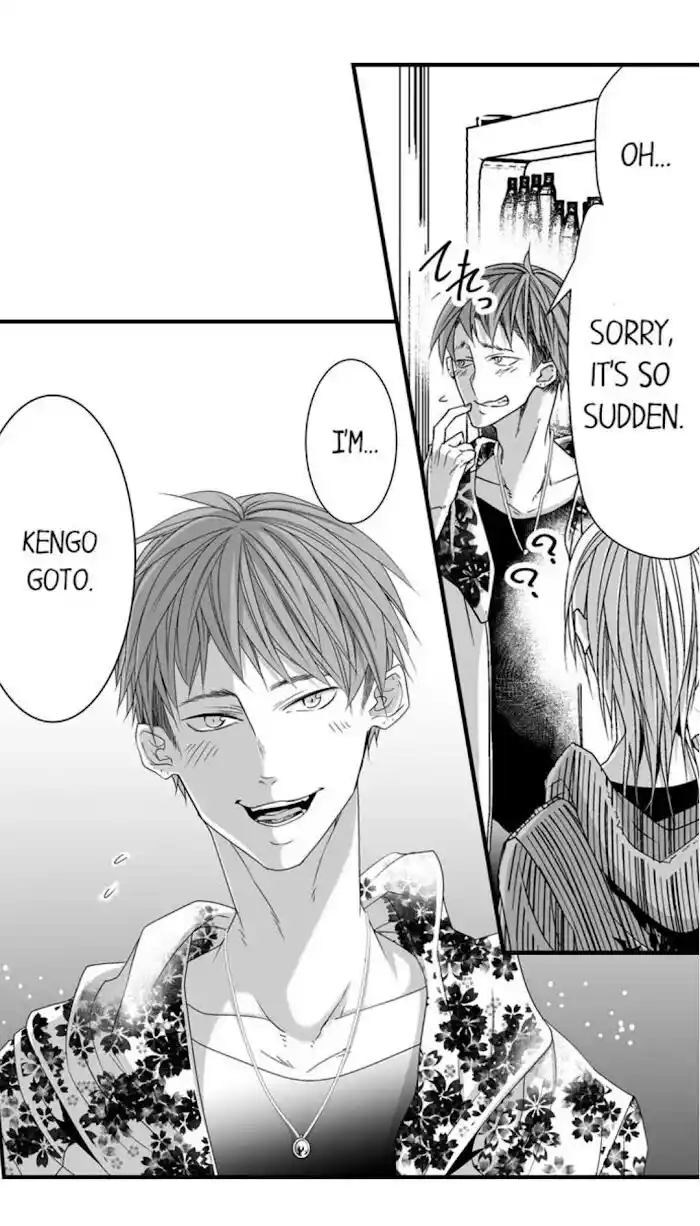 Danshiryou no Omocha Ch.093