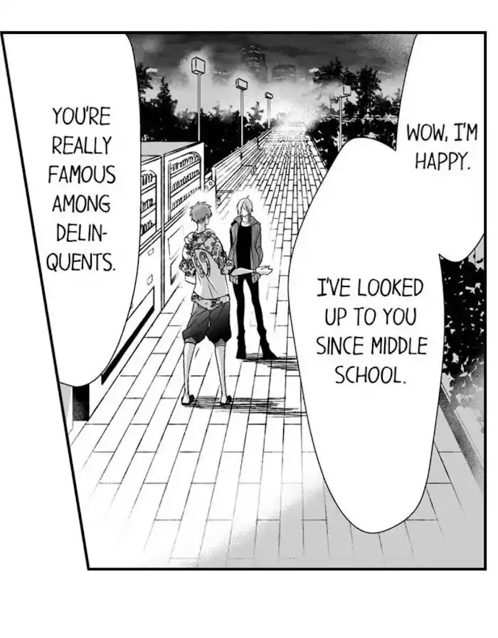 Danshiryou no Omocha Ch.093