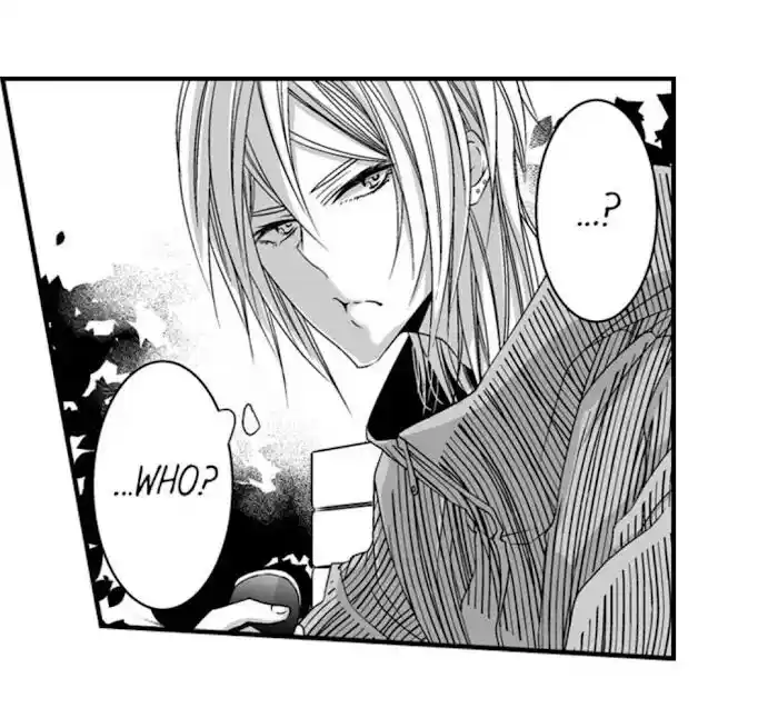 Danshiryou no Omocha Ch.093