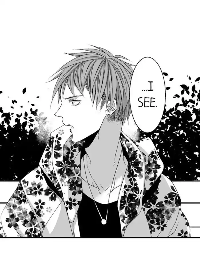 Danshiryou no Omocha Ch.093