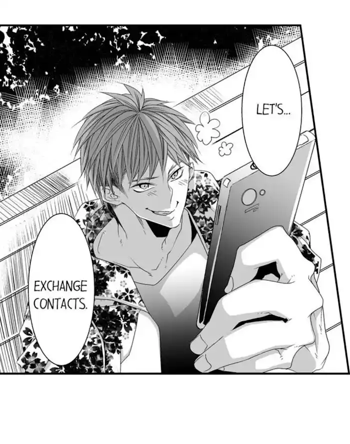 Danshiryou no Omocha Ch.093