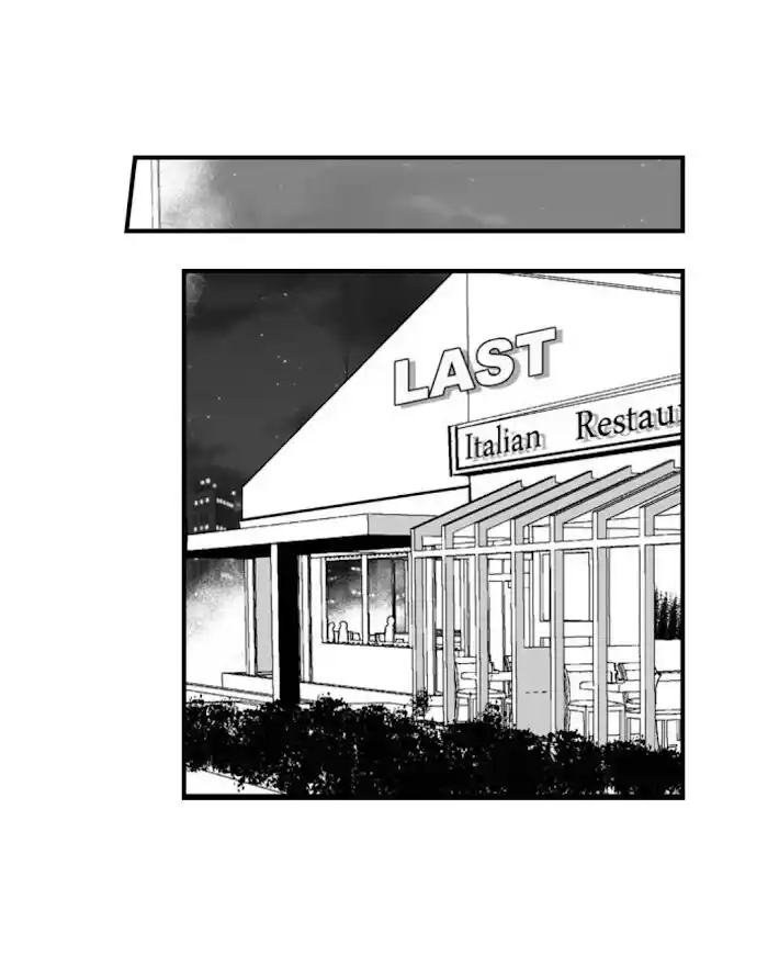 Danshiryou no Omocha Ch.093