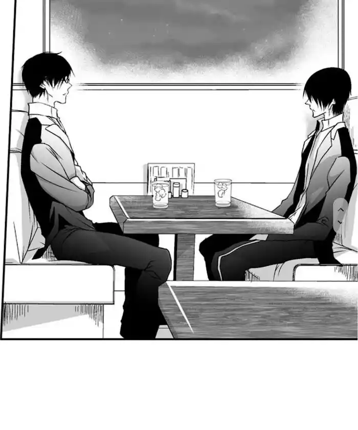 Danshiryou no Omocha Ch.093