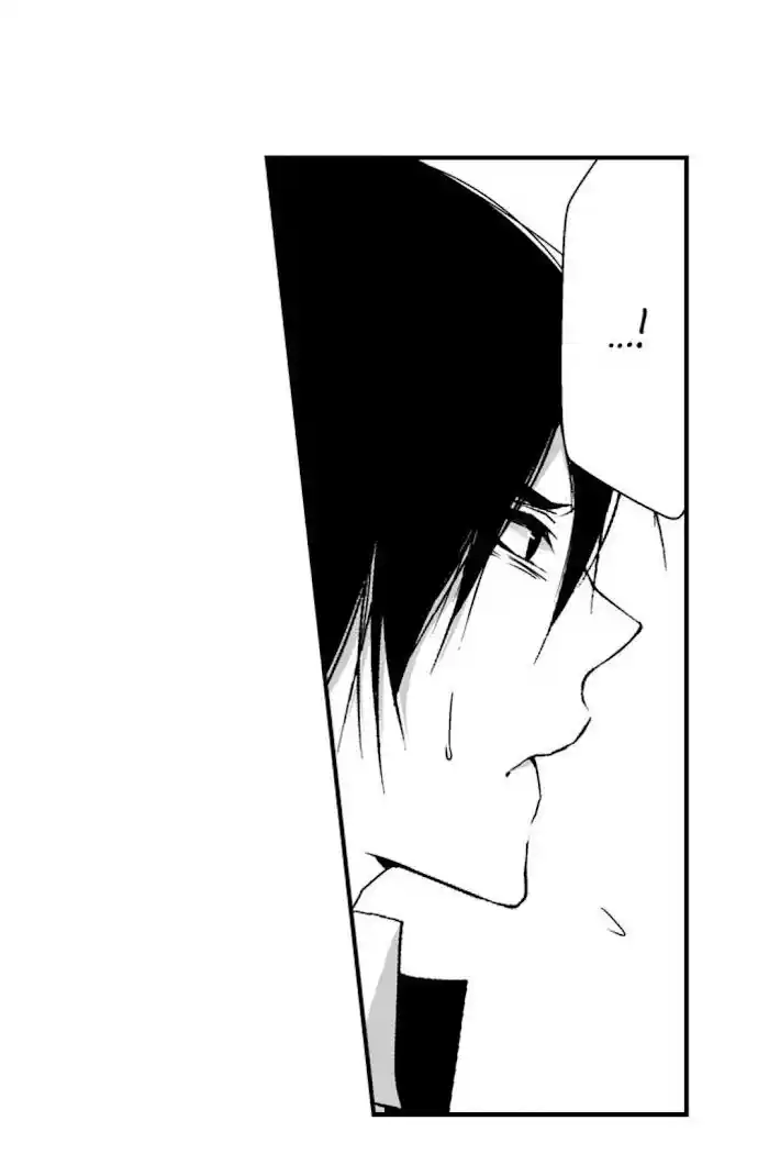 Danshiryou no Omocha Ch.093