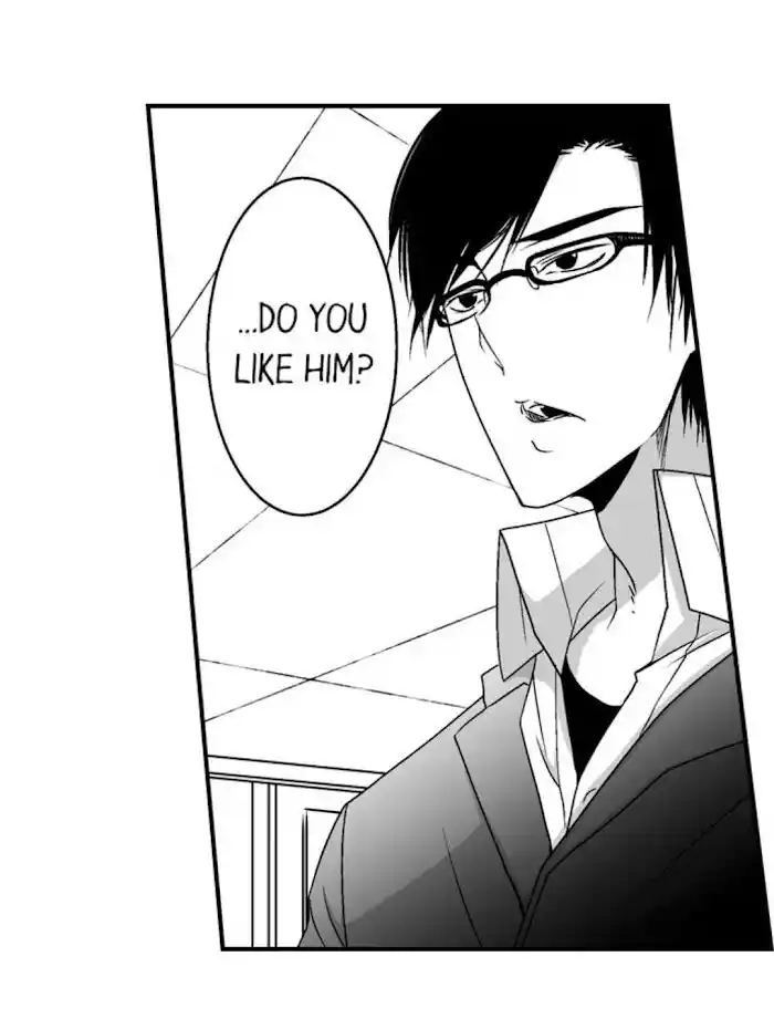 Danshiryou no Omocha Ch.093