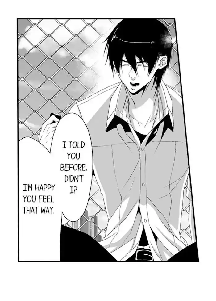 Danshiryou no Omocha Ch.094