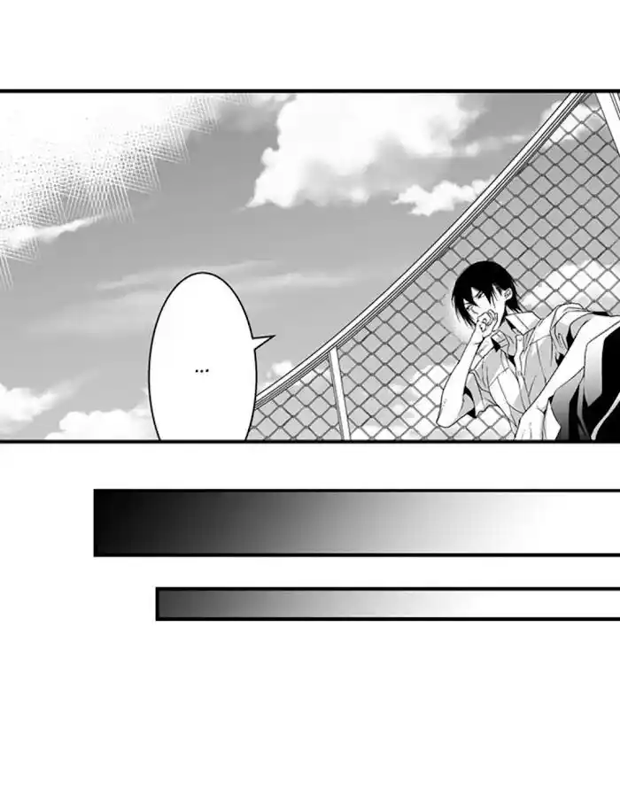 Danshiryou no Omocha Ch.094