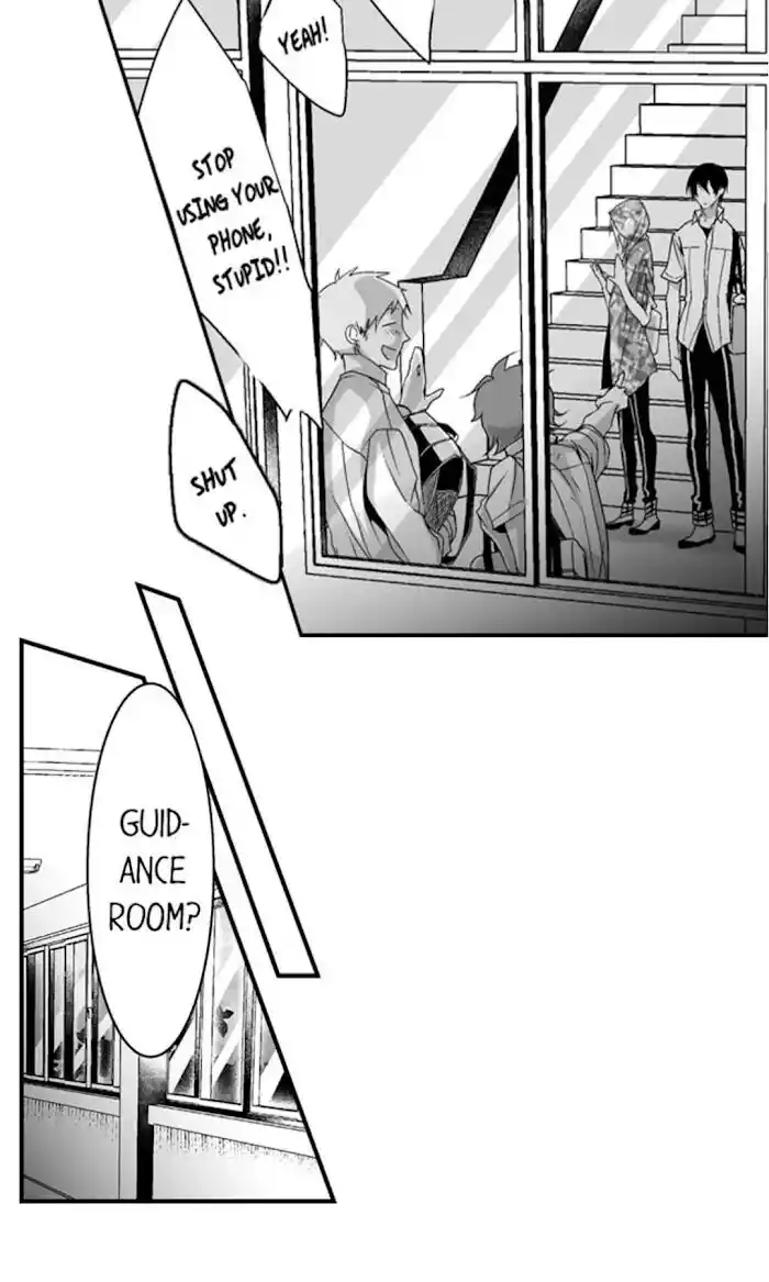 Danshiryou no Omocha Ch.094