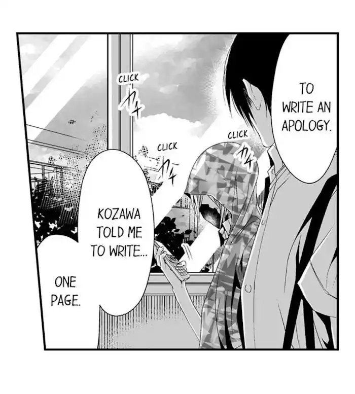 Danshiryou no Omocha Ch.094