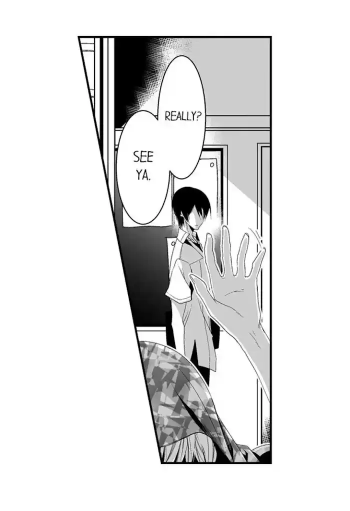 Danshiryou no Omocha Ch.094