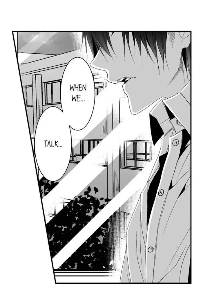 Danshiryou no Omocha Ch.094