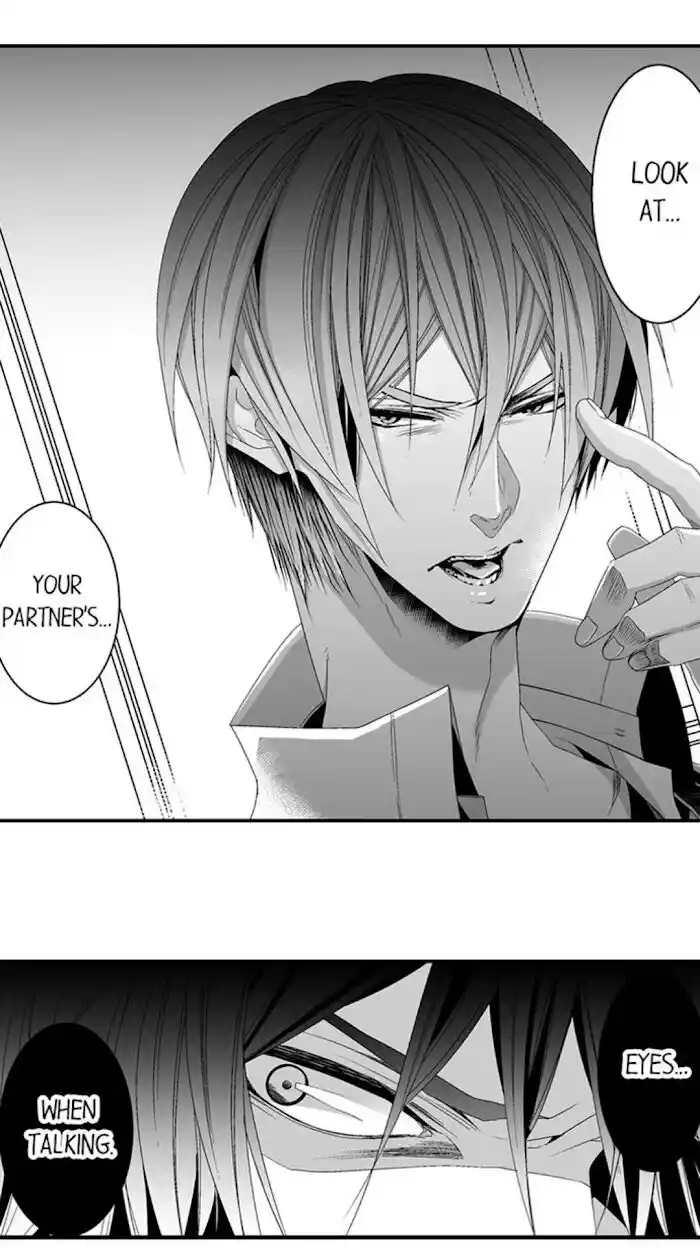 Danshiryou no Omocha Ch.094