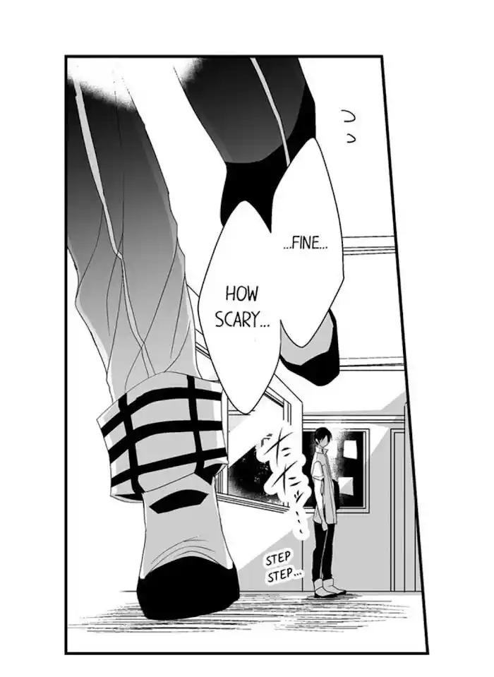 Danshiryou no Omocha Ch.094