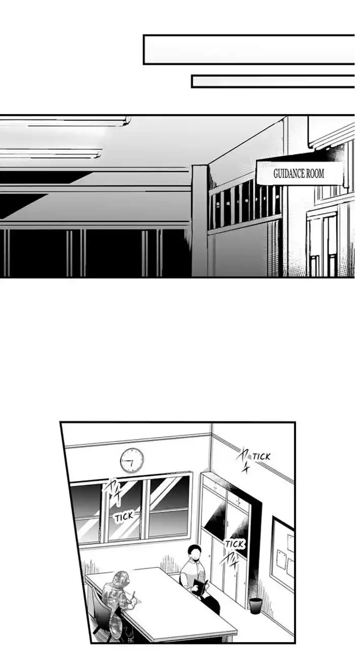 Danshiryou no Omocha Ch.095