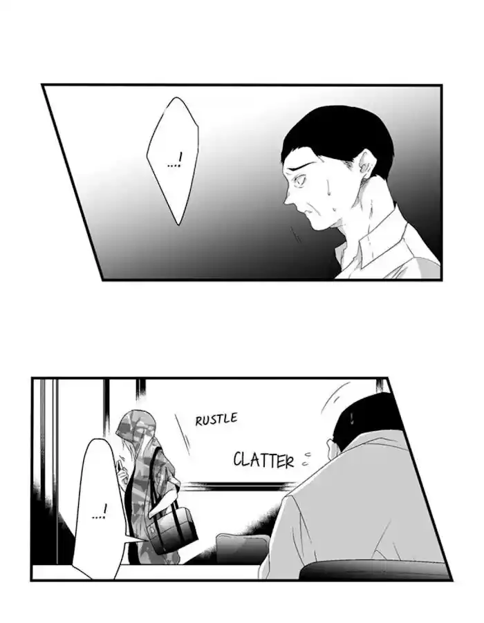 Danshiryou no Omocha Ch.095