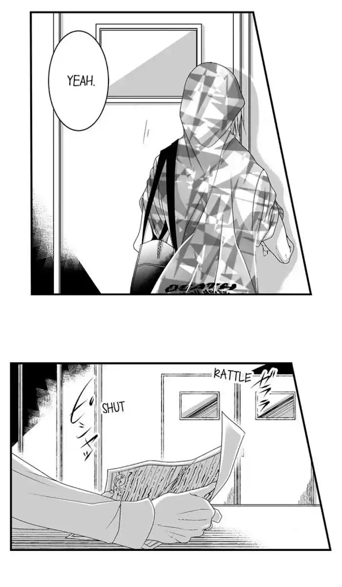 Danshiryou no Omocha Ch.095