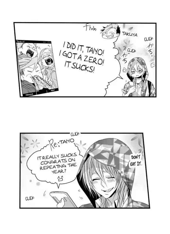 Danshiryou no Omocha Ch.095