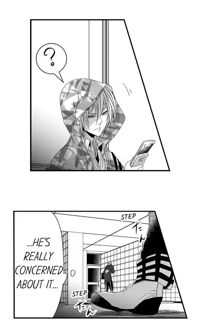 Danshiryou no Omocha Ch.095