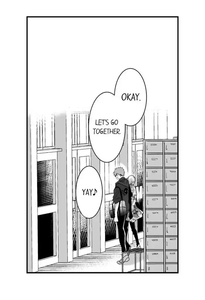 Danshiryou no Omocha Ch.095